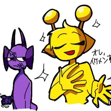 らんきまとめ2