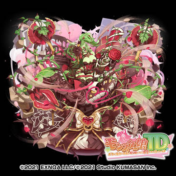 【仕事絵】モンスター娘TD_アルラウネ娘_チョコXコスチューム
