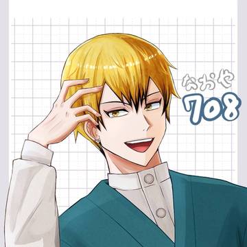 直哉くんと