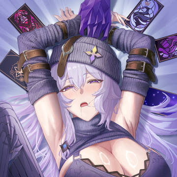 ...好きよ