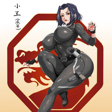 成龙历险记 成年小玉
