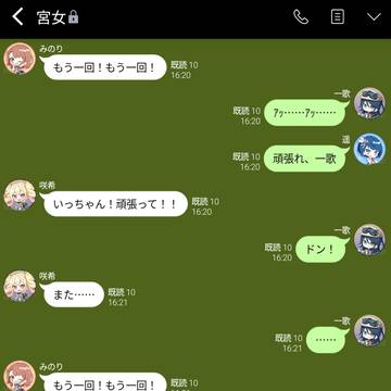 クレーンゲームあるある