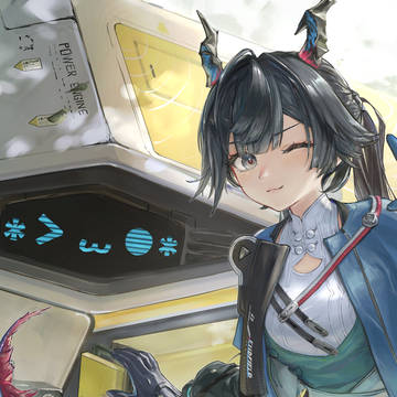 *>ω●*