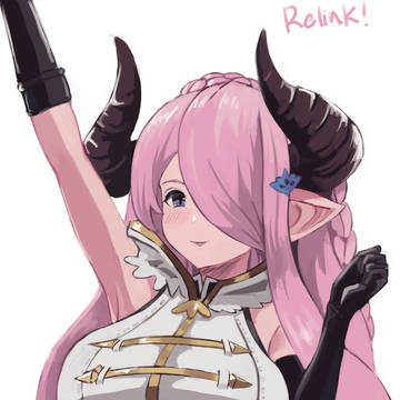 Narmaya