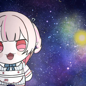 宇宙いいむさん