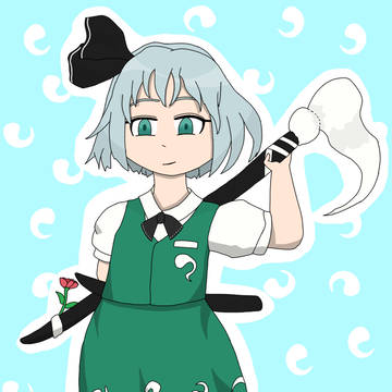 神霊廟よーむ
