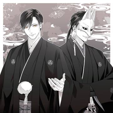 黒幸さん