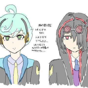 ハマった。