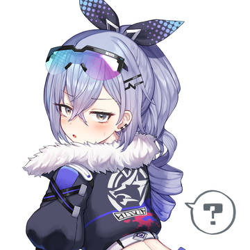 銀狼
