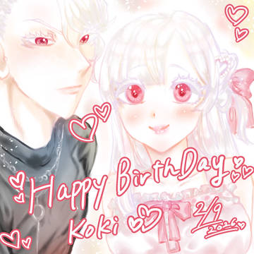 皇紀さん生誕祭2026