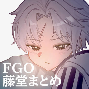 FGO藤堂平助まとめ