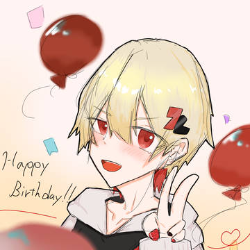 Happy birthday 2026