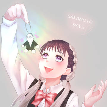 虎丸ちゃん
