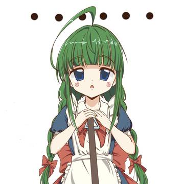めーたん