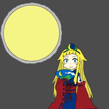 神のまにまに風ツクヨミ様？