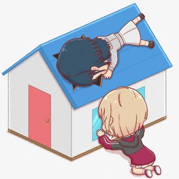 まどから見てるよ&やねから見てるよ