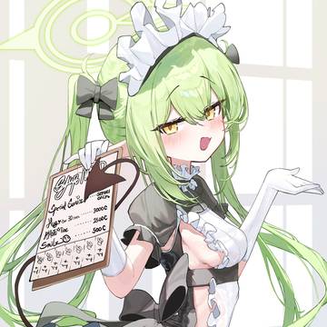 MAID NOZOMI