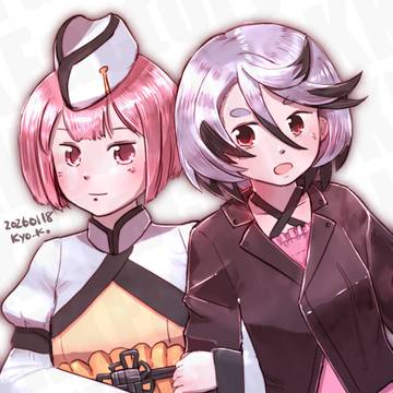 コルナル&カチュア