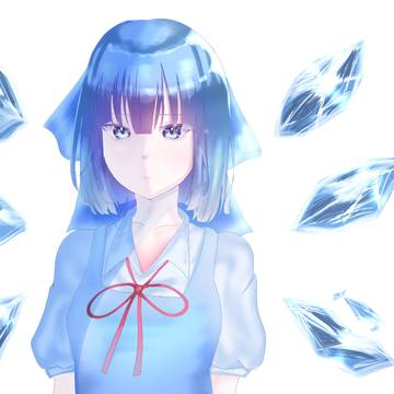 ちるの