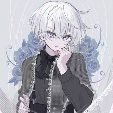 隠
