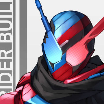 仮面ライダービルド