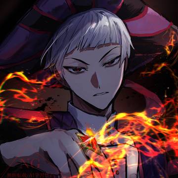 この身を焦がすもの