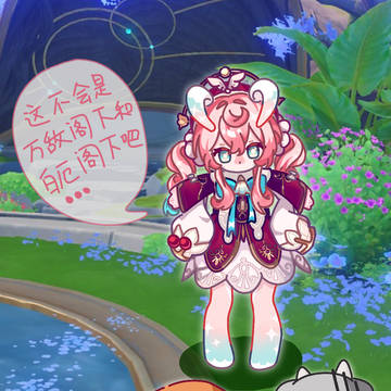 兒童畫
