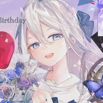 宵崎奏誕生祭2026