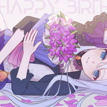 誕生日おめでとう