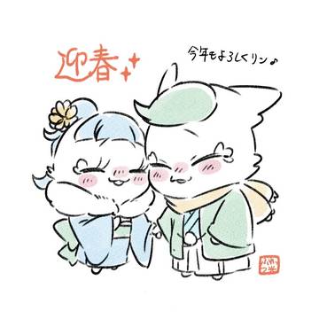 ザクなな詰めつめ〜！