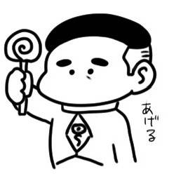 ひらぴまとめ