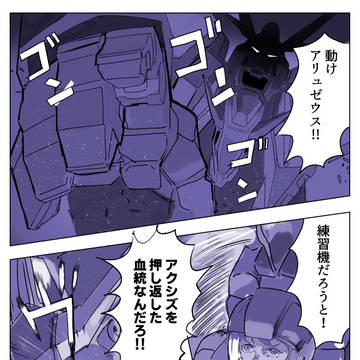 ここ好き