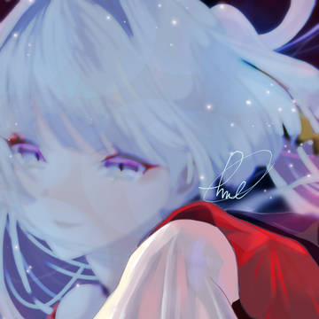 空間