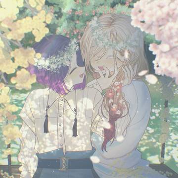 戴雨まとめ②