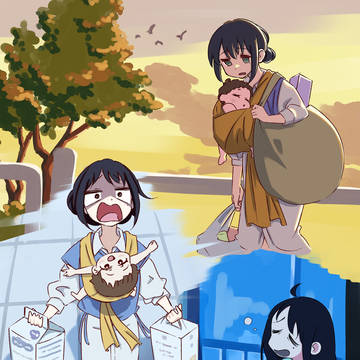 超かぐや姫