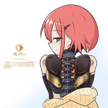 プロトタイプ6