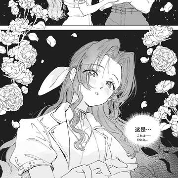 クラエア漫画 お誕生日おめでとう2026