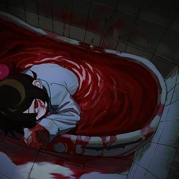 🛁