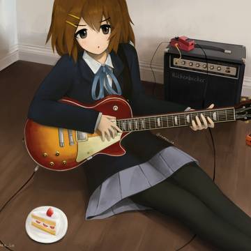 yui
