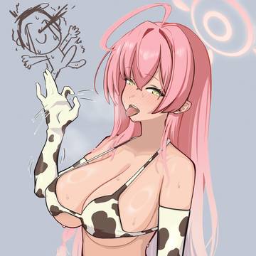 Hanakowkini