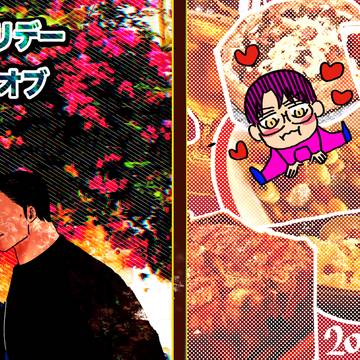 キスミーエブリデー(イタリア本)狂聡 25年10月無料配布