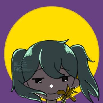 言ってくれるかな？
