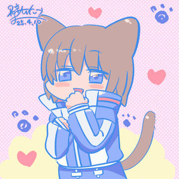 ねこ不二