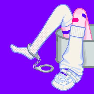 あし