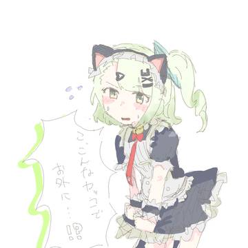 千夏rkgk
