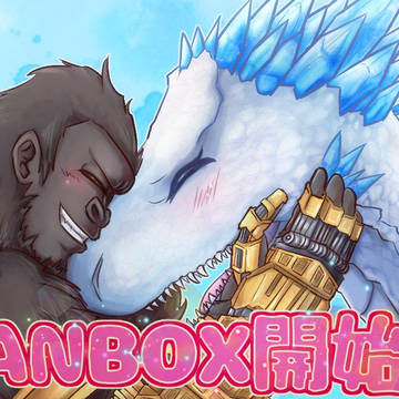 【お知らせ】FANBOX始めました
