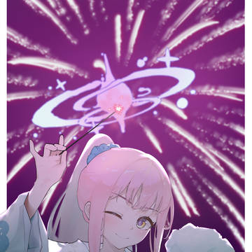 mika