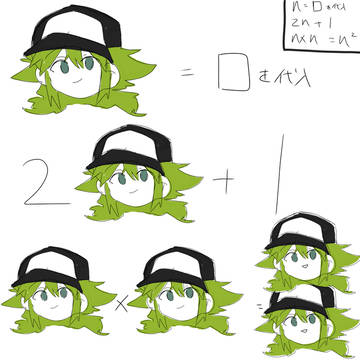Nまとめ