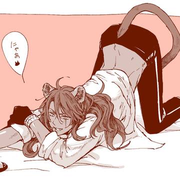 twstログ②