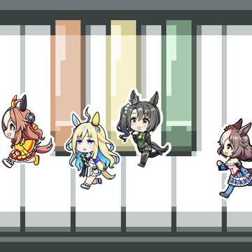 ピアノとウマ娘
